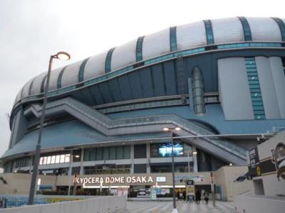 X-Wave Umeda(ORIXS & RESORTS) - 9