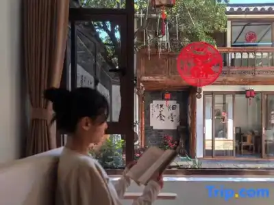 Lijiang Time Inn (Old Town Lijiang Branch) - 62