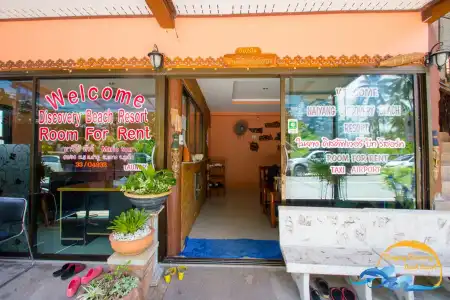 Naiyang Discovery Beach Resort - 10