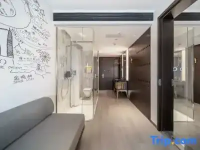 CitiGO Downtown Suzhou - 22