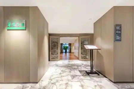 Radisson Collection, Yangtze - 16