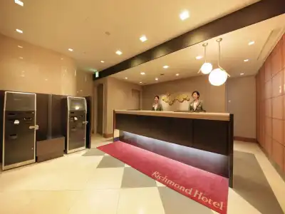 Richmond Tokyo Mejiro - 95