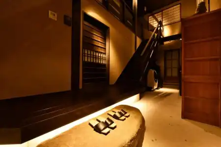 KURAYA Nanseicho - 80
