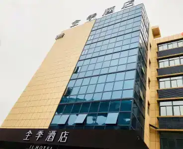 JI Shanghai Hongqiao National Exhibition and Convention Centre Huaxiang Road - 16