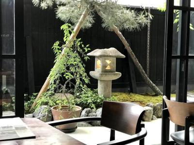 Kyomachiya Ryokan Sakura Urushitei - 18