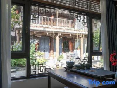 Lijiang Shuhe Romantic Time Boutique Homestay - 96