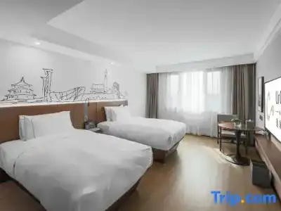 UrCove by HYATT Beijing Forbidden City - 51