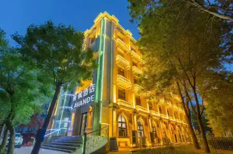 Lavande Zhongguancun Renmin University - 0