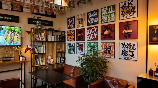 Beijing Granary International Hostel - 12