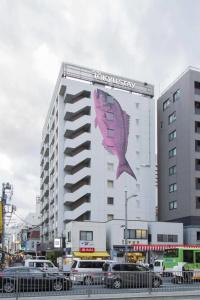 Tokyu Stay Tsukiji (Tokyo Ginza Area) - 37