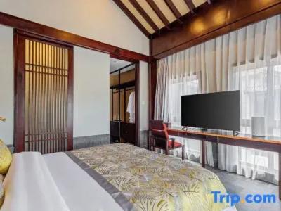 Yueshanshui Garden Holiday Villa - 103