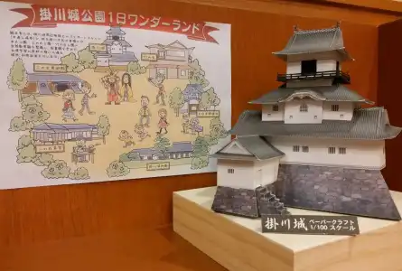 Kuretake-inn Kakegawa - 17