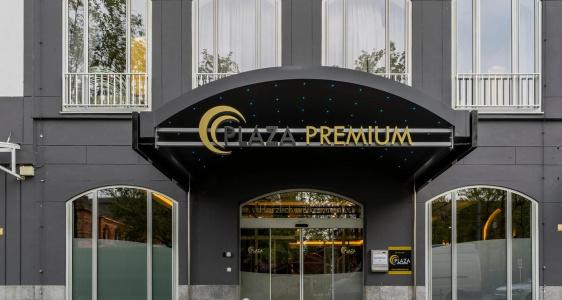 Plaza Premium Columbus Bremen - 33