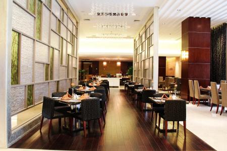 Holiday Inn Haidian, an IHG - 24