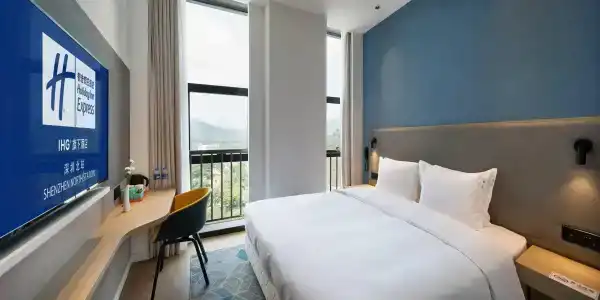 Holiday Inn Express Shenzhen North Station by IHG - 30