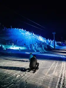Ski-Inn RukaVillage - 19