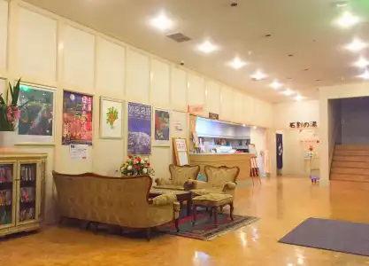 Yunoyado Mochizuki - 10