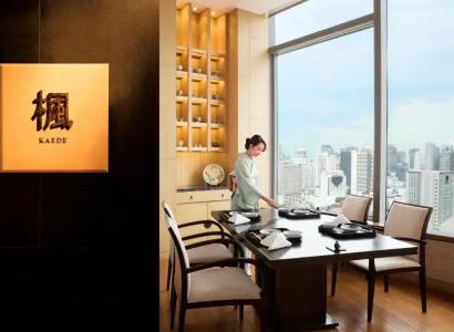 The Okura Prestige - 34