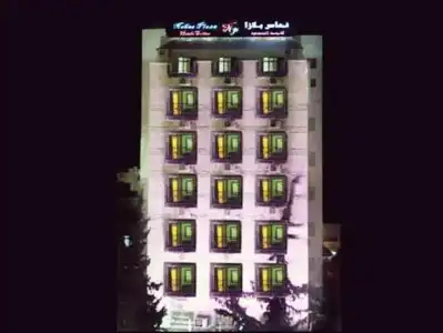 Alnahas Plaza - 0