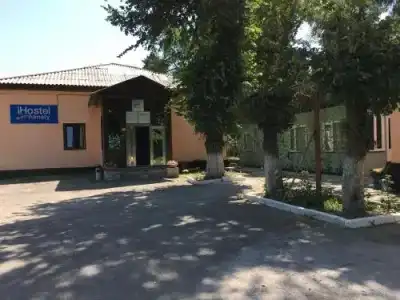 iHostel - 6