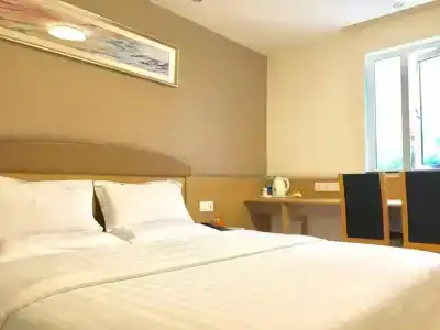7Days Inn Chengdu Wuda Garden - 16