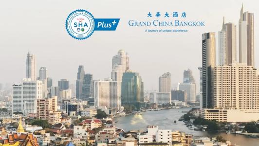 Grand China Bangkok - 174