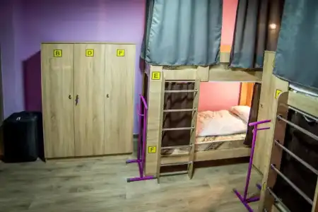 Da Hostel Almaty - 13