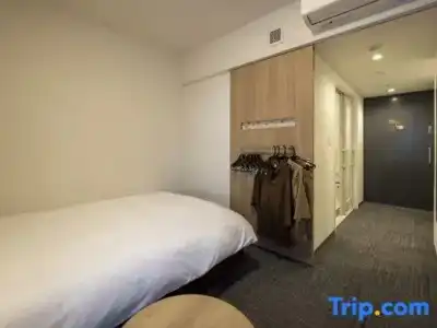 Dormy Inn Hiroshima Annex - 38