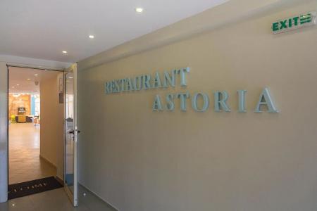 MPM Astoria - 1
