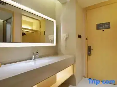 JI Shanghai Hongqiao National Exhibition and Convention Centre Huaxiang Road - 23
