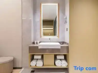 Ramada by Wyndham Shanghai Pudong - 43