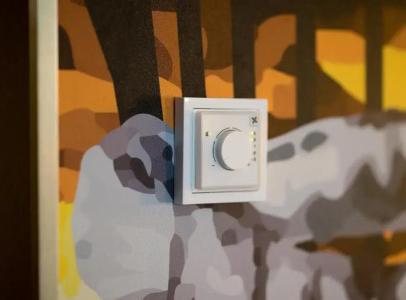 Holiday Inn - the niu, COBBLES ESSEN by IHG - 32