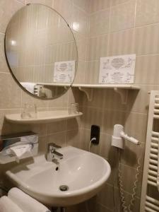 Waldblick BSR Restaurant - 107