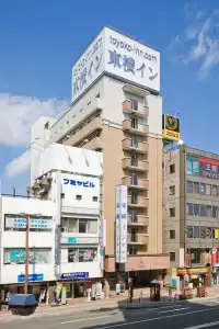 Toyoko Inn Hokkaido Kitami Ekimae - 0