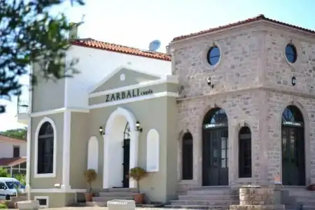 Zarbali Cunda - 17