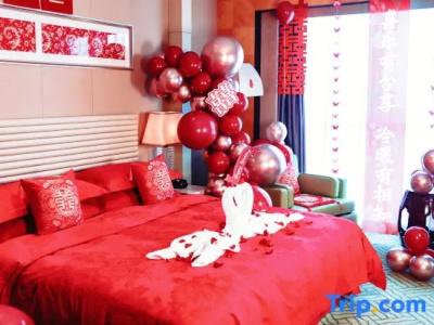 Sheraton Hohhot - 40