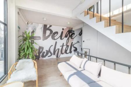 Beige Poshtels - 14