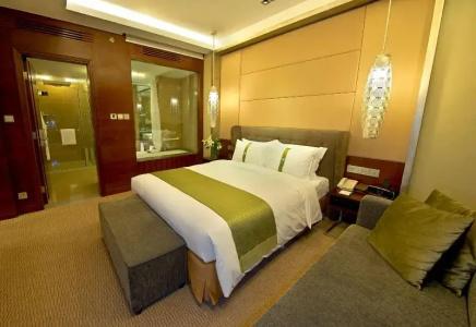 Holiday Inn Haidian, an IHG - 42