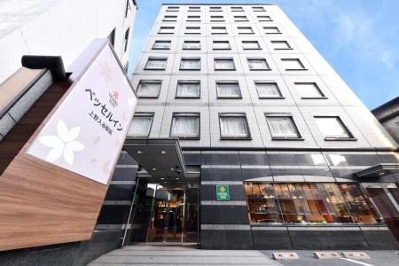 Vessel Inn Ueno Iriya Station - 0