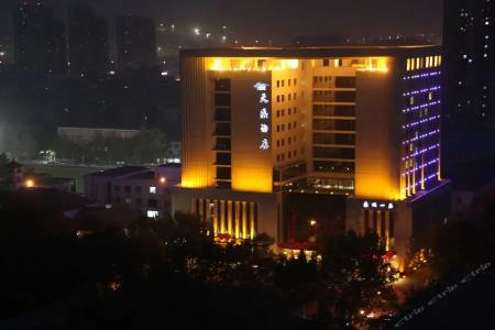 Xi'an Tian Ding - 30