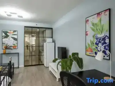 Memory Apartment - 87