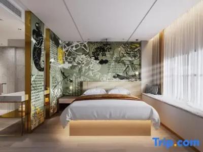 Tianhou (Suzhou Guanqian Street Gongxiang Branch) - 17