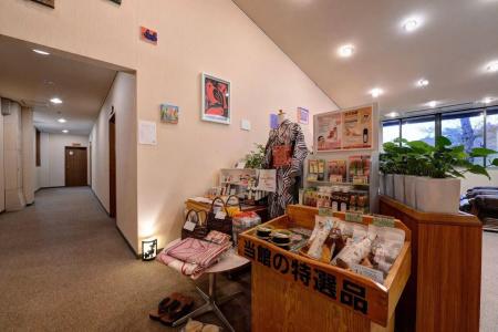 Hakone Gora Onsen Mizu no Kaori - Hostel - 22