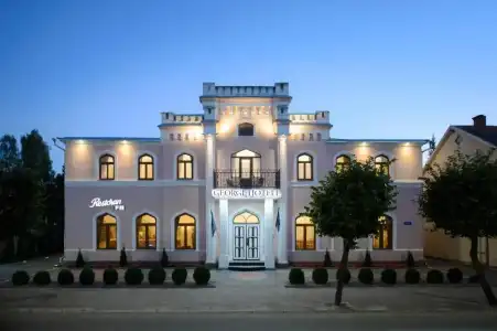 Georgil - 1