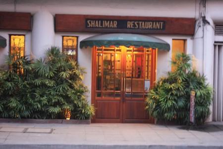 Shalimar - 15