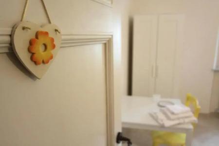 Lula Bed  Breakfast - 12