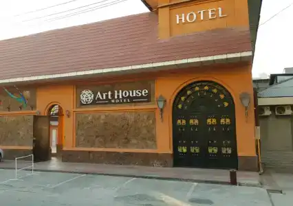 ART HOUSE - 0