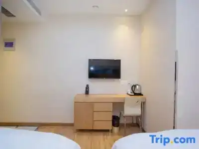 Hi Inn Shanghai Zhongshan Park Wuyi Road - 37