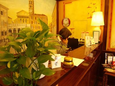 Trastevere - 25