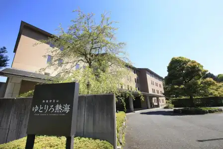 Soratoniwa Atami Izusan - 1